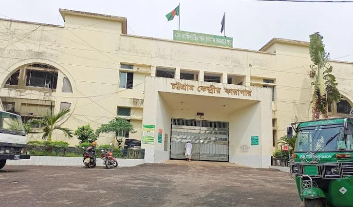 চট্টগ্রাম কারাগারের ৩৭৯ বন্দি দিয়েছেন ভোট 