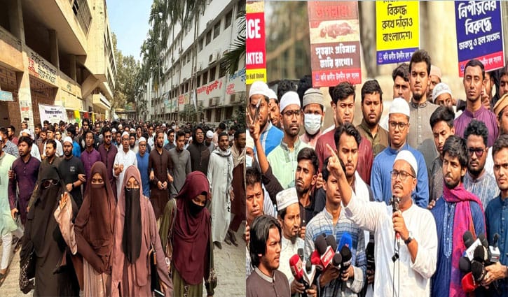 ধর্ষণ ও সহিংসতার প্রতিবাদে উত্তাল ঢাবি, ডাকসুর বিক্ষোভ