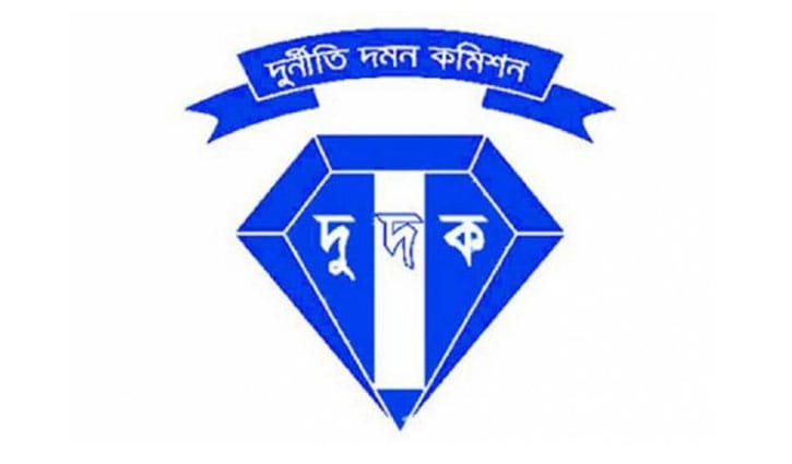 সিলেটে সাব-রেজিস্ট্রারের বিরুদ্ধে দুদকের মামলা 