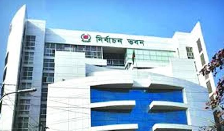 ভোটার দিবস উদযাপনে ইসির ৫৭০ কমিটি গঠন