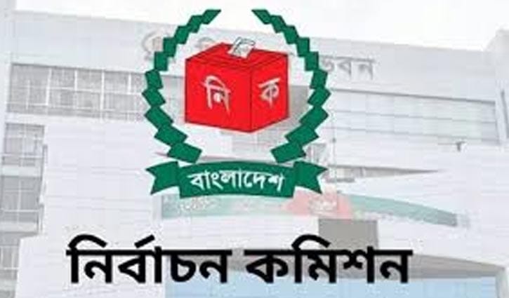 ভোটকেন্দ্রের সিসিটিভি ক্যামেরার ফুটেজ সংরক্ষণের নির্দেশ ইসির