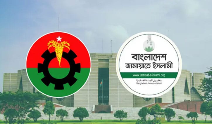 ২০৯ আসনে বিএনপির একক জয়, জামায়াত পেল ৬৮