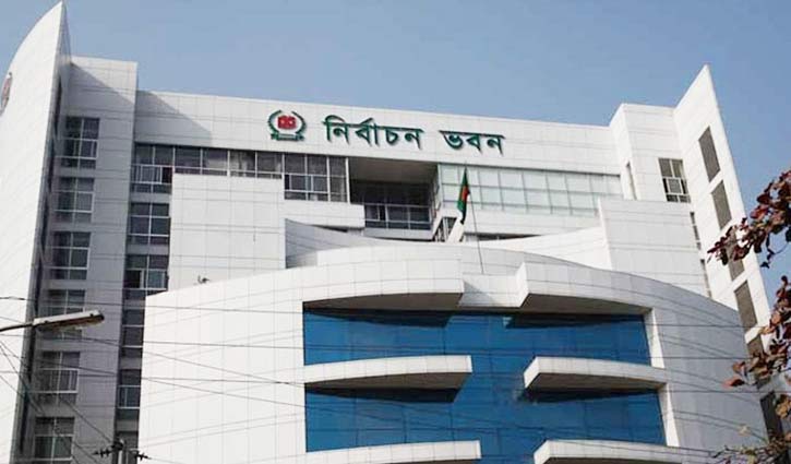 সংসদ থেকে ইসিতে সংরক্ষিত নারী আসনের ভোটার তালিকা