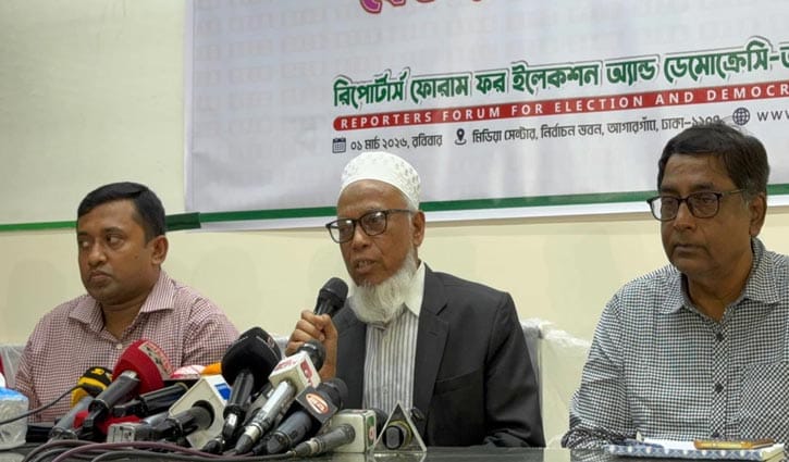 ঈদের পর স্থানীয় সরকার নির্বাচনের প্রস্তুতি নেওয়া হবে: ইসি মাছউদ