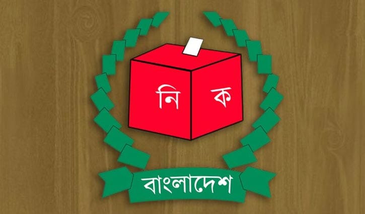 ঝুঁকিপূর্ণ ভোটকেন্দ্রে বাড়তি নিরাপত্তা