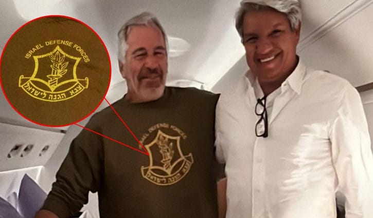 ইসরায়েলি সামরিক সংস্থায় এপস্টেইনের অনুদান