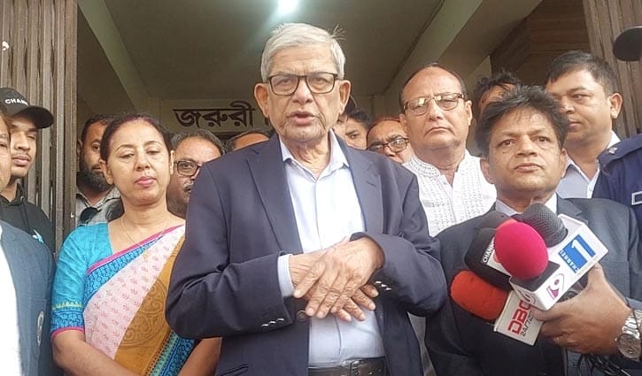 ঠাকুরগাঁওয়ে মেডিকেল কলেজ স্থাপনের সিদ্ধান্ত হয়েছে: মির্জা ফখরুল