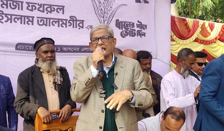‘হ্যাঁ’ ভোট দিয়ে সংস্কারের পক্ষে অবস্থান নেওয়ার আহ্বান মির্জা ফখরুলের