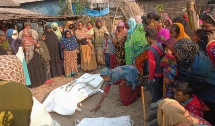 নাটোরে মধ্যরাতে বাড়িতে আগুন, মা-মেয়ের মৃত্যু