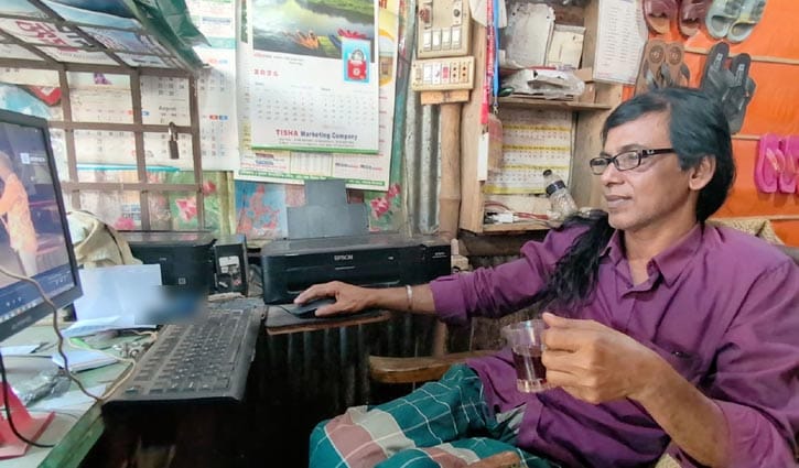 লোকজ সুরের পালাকার ইসলাম উদ্দিন পাচ্ছেন একুশে পদক