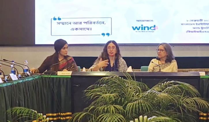 নারীর রাজনৈতিক অংশগ্রহণে সুযোগ বাড়ানোর আহ্বান জাইমার