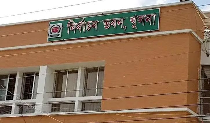 খুলনার ৫৮৫ ভোটকেন্দ্র ঝুঁকিপূর্ণ