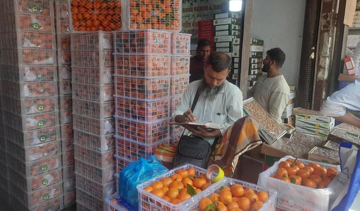 ফল-খেজুরে হাঁসফাঁস, নিত্যপণ্যে অস্বস্তি