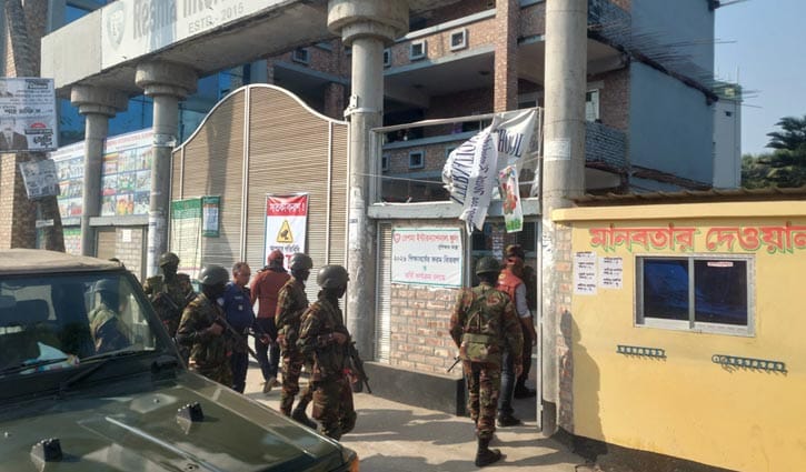 গোপালগঞ্জে ভোটকেন্দ্রে ককটেল বিস্ফোরণ, শিশুসহ আহত ৩