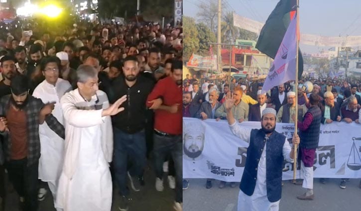 লক্ষ্মীপুরে গণমিছিলে অসুস্থ হয়ে বিএনপি ও জামায়াত কর্মীর মৃত্যু 