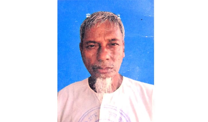 মারধরে আহত কৃষকের মৃত্যু