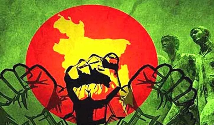 অগ্নিঝরা মার্চ শুরু