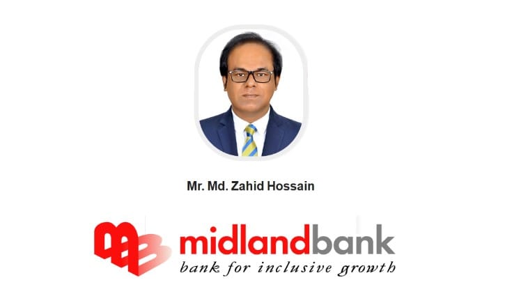 মিডল্যান্ড ব্যাংকের ভারপ্রাপ্ত এমডি ও সিইও নিয়োগ