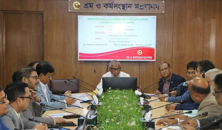 ১৮০ দিনে বাস্তবায়নযোগ্য ২২ দফা কর্মপরিকল্পনা শ্রম মন্ত্রণালয়ের