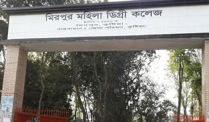 কুষ্টিয়ায় ভোটকেন্দ্রে আগুন দেওয়ার চেষ্টা