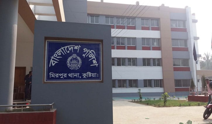 কুষ্টিয়ায় এক ব্যক্তিকে কুপিয়ে জখম