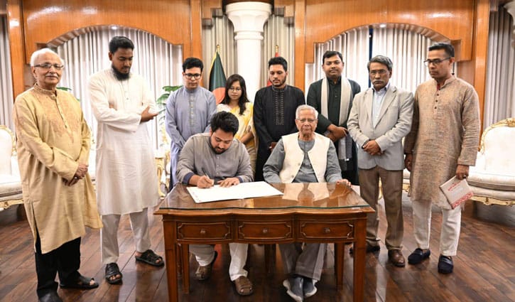 অবশেষে জুলাই সনদে সই করল এনসিপি