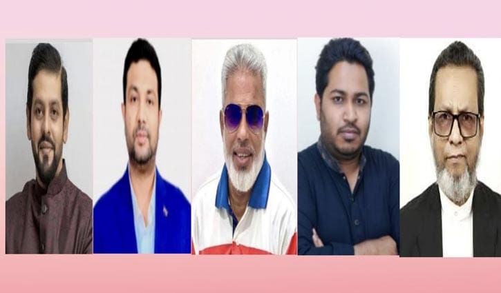 নারায়ণগঞ্জের চারটিতে বিএনপি, একটিতে জয় পেল এনসিপি