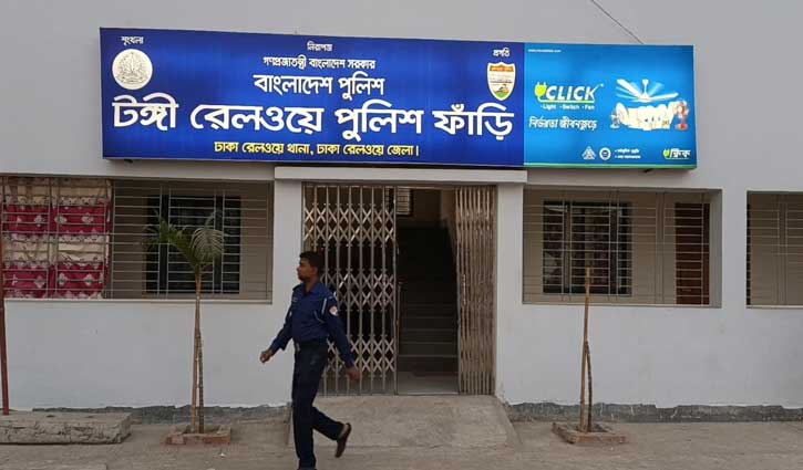 টঙ্গীতে ট্রেনে কাটা পড়ে মা-ছেলের মৃত্যু