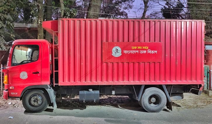 নির্বাচনের সময় যান চলাচলে নিষেধাজ্ঞা থেকে ছাড় পেল ডাক বিভাগ