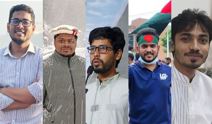 ছাত্রশিবিরের কেন্দ্রীয় কমিটিতে দায়িত্ব পেলেন রাবির ৫ নেতা