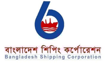 শিপিং করপোরেশনে অর্ধবার্ষিকে মুনাফা কমেছে ৪ শতাংশ