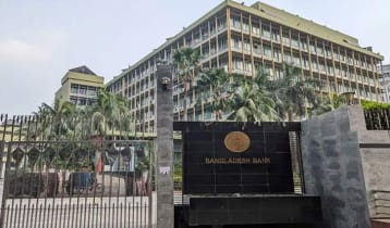 বিকাশ রকেট নগদে কড়াকড়ি, সর্বোচ্চ লেনদেন এক হাজার 