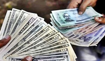 বৈদেশিক মুদ্রার রিজার্ভ বেড়ে ৩৪ বিলিয়ন ছাড়িয়েছে