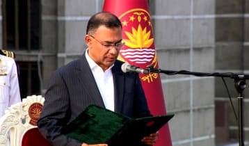 তারেক রহমানের ‘প্রথম’, ২০ বছরে বিএনিপির ‘চতুর্থ’