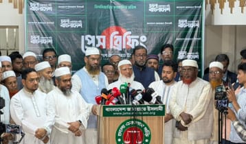 ‘ভোটে অ‌নিয়‌মের’ দ্রুত প্রতিকার ও ‘হামলা’ বন্ধ চায় ১১ দলীয় ঐক্য