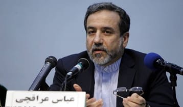 দুই একদিনের মধ্যে পরমাণু চুক্তির পরিকল্পনা জমা দেবে ইরান