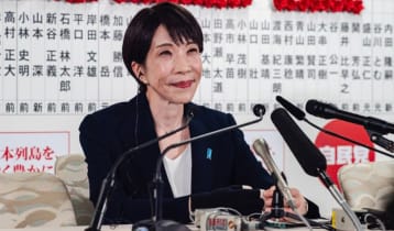 নির্বাচনে জয় পেলেন জাপানের প্রধানমন্ত্রী