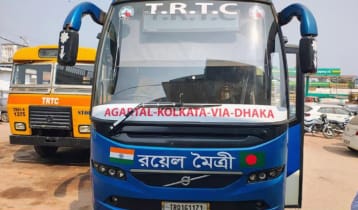 শিগগিরই চালু হতে যাচ্ছে আগরতলা-ঢাকা-কলকাতা বাস সার্ভিস
