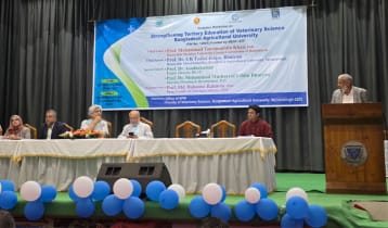 দক্ষ ভেটেরিনারিয়ান গড়তে বাকৃবির উদ্যোগ দক্ষ ভেটেরিনারিয়ান গড়তে বাকৃবির উদ্যোগ