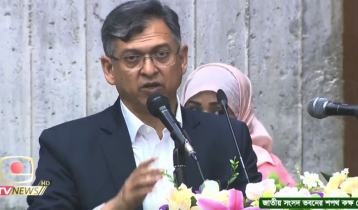 সংবিধান সংস্কার পরিষদের সদস্য হিসেবে শপথ নেবে না বিএনপি