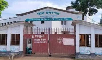 হিলি বন্দরে তিন দিন আমদানি-রপ্তানি বন্ধ