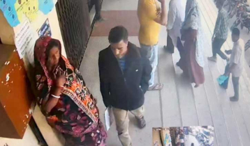 পাবনায় ব্যাংক থেকে কৌশলে গ্রাহকের ৩ লাখ টাকা ছিনতাই