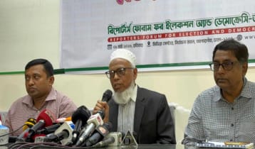 ঈদের পর স্থানীয় সরকার নির্বাচনের প্রস্তুতি নেওয়া হবে: ইসি মাছউদ