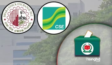 নির্বাচনি আমেজে পুঁজিবাজার চাঙ্গা