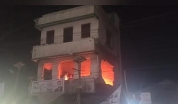 ময়মনসিংহে আ.লীগের কার্যালয়ে আগুন, ভাঙচুর