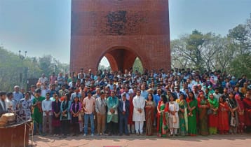 নতুন সরকারের শপথে জাবিতে সমবেত কণ্ঠ