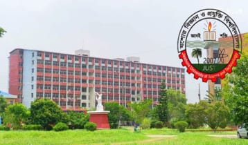 ভোটে অংশ নিতে পারছে না যবিপ্রবির ৩০০ শিক্ষার্থী