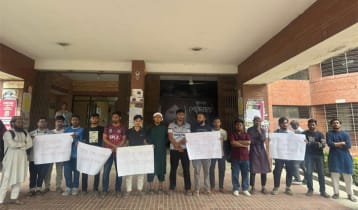 জাবিতে পোষ্য কোটা পুনর্বহালের অভিযোগে শিক্ষার্থীদের বিক্ষোভ