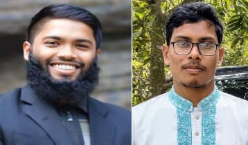 ঝালকাঠিতে ছাত্রশিবিরের নতুন কমিটি গঠন