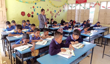 ১০ বছরেও অগ্রগতি নেই পাহাড়ি ক্ষুদ্র নৃ-গোষ্ঠীর মাতৃভাষা শিক্ষায়